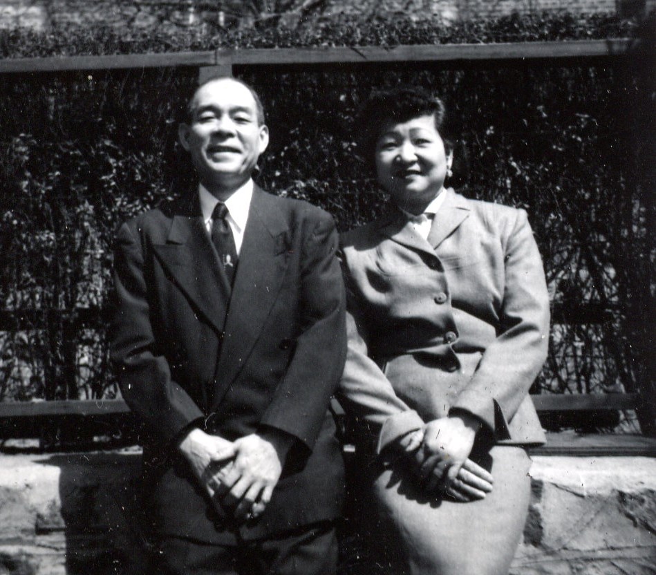 Kim Wing and Yoke Ping Chin Commemorative Scholarship Fund